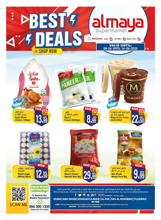 Best Deals