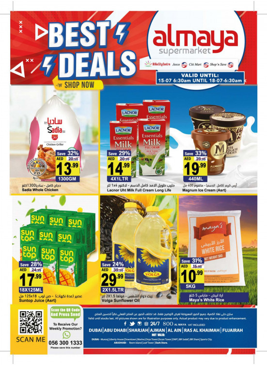 Best Deals