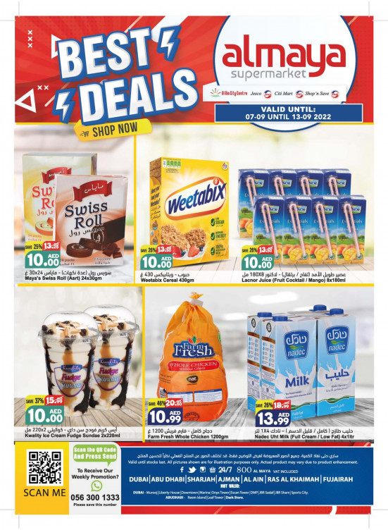 Best Deals