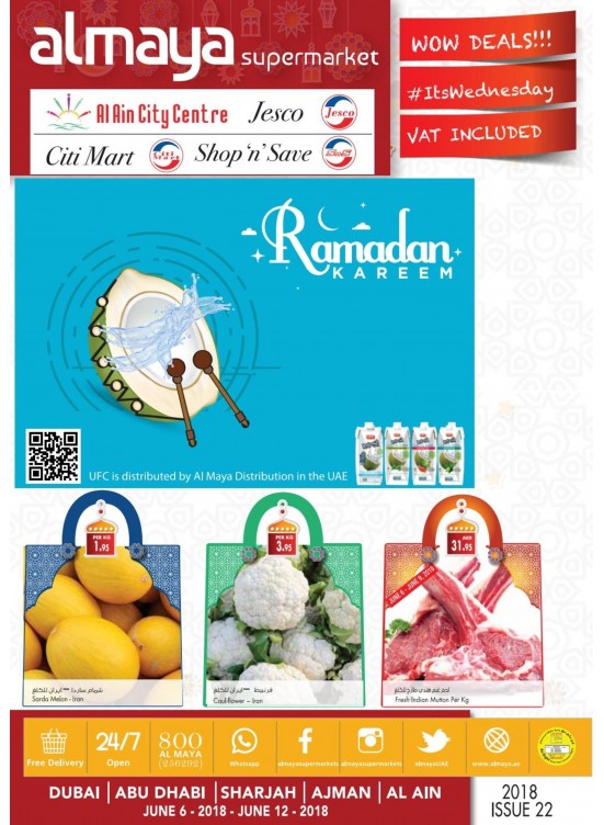 Al Maya Weekly Offers