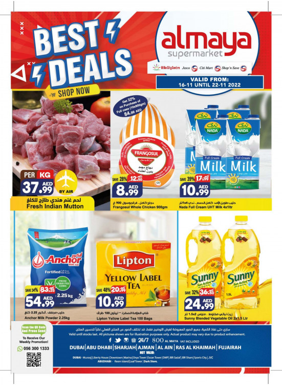 Best Deals