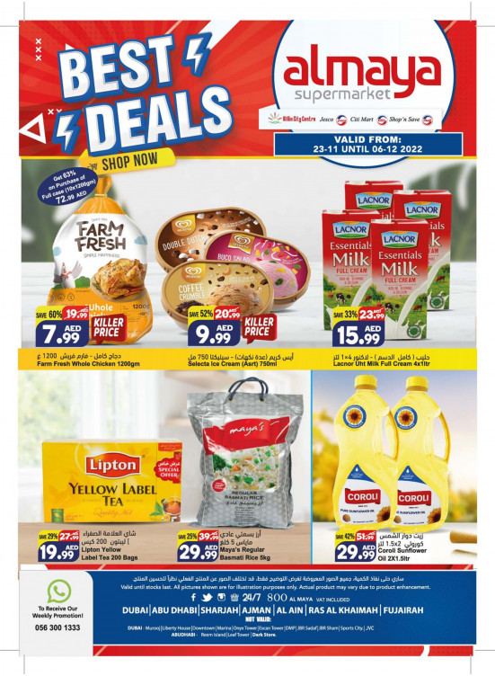 Best Deals
