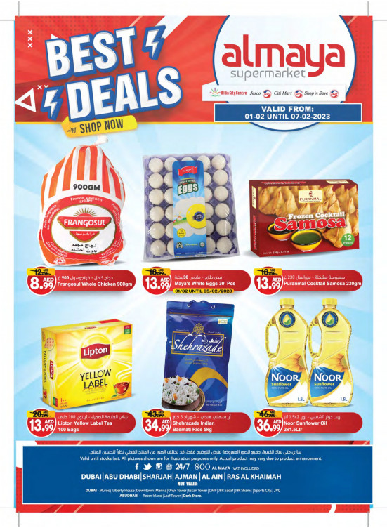 Best Deals
