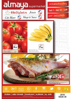 Al Maya Weekly Offers