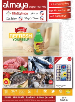 Al Maya Weekly Offers