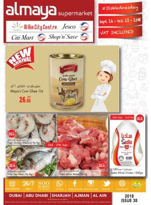 Al Maya Weekly Offers