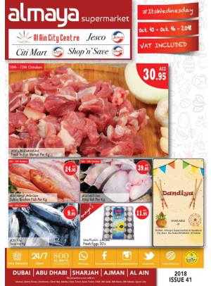 Al Maya Weekly Offers