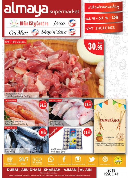 Al Maya Weekly Offers