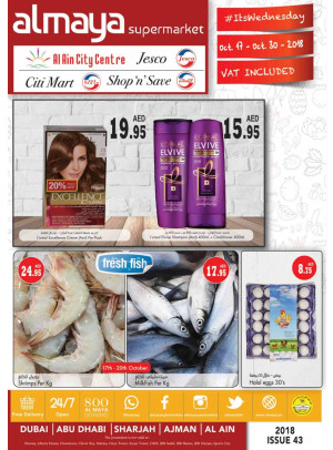 Al Maya Weekly Offers