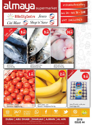 Al Maya Weekly Offers