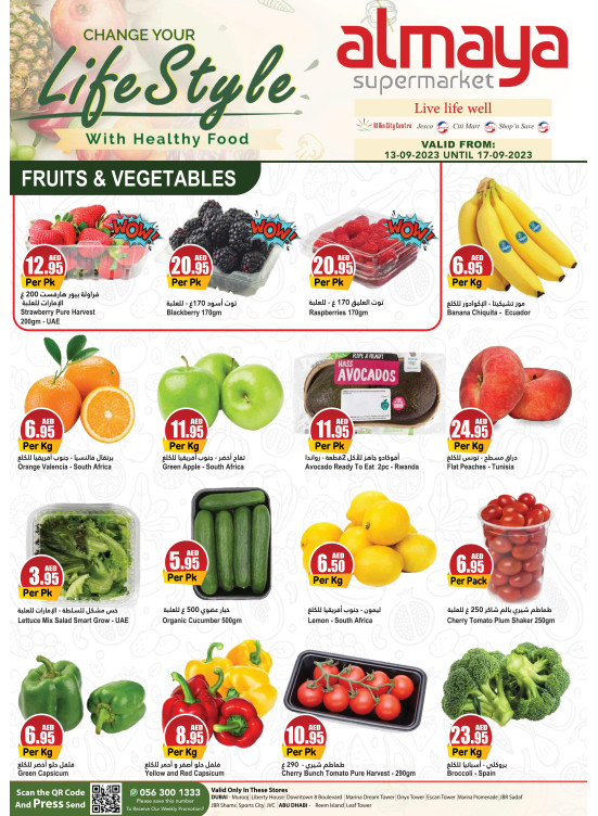 Fresh Deals