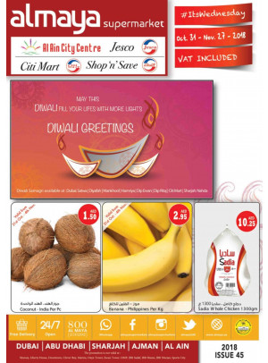 Al Maya Weekly Offers