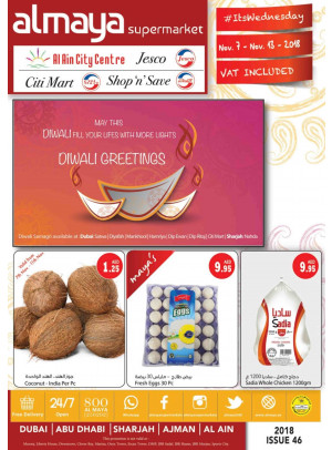 Al Maya Weekly Offers