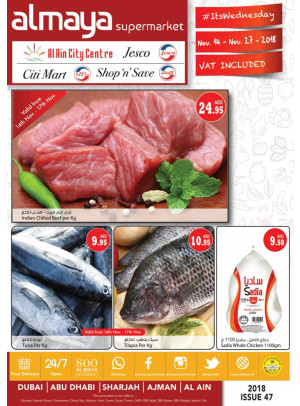 Al Maya Weekly Offers