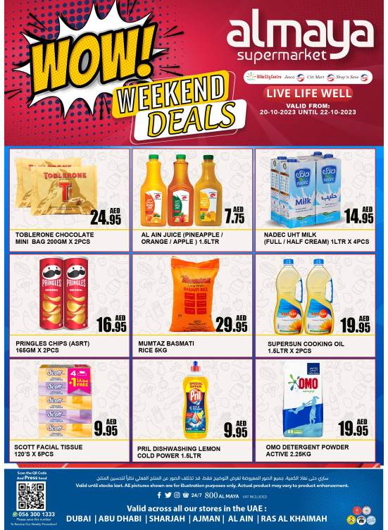 Weekend Deals