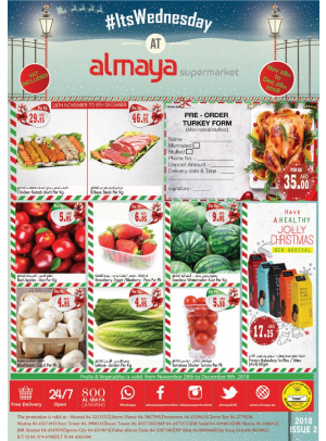 Al Maya Weekly Offers
