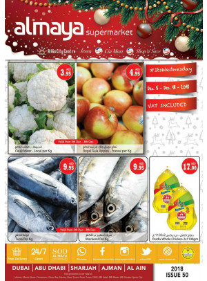 Al Maya Weekly Offers