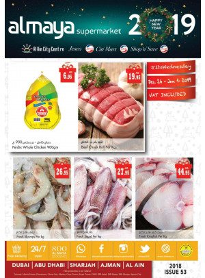 Al Maya Weekly Offers