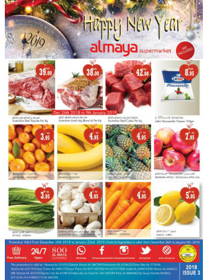 Happy New Year Deals