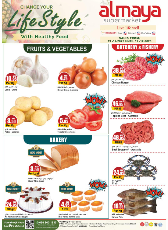 Fresh Deals - Dubai & Abu Dhabi