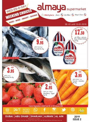 Al Maya Weekly Offers
