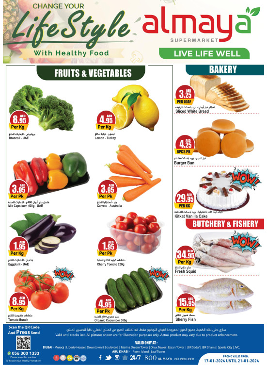 Fresh Deals - Dubai & Abu Dhabi