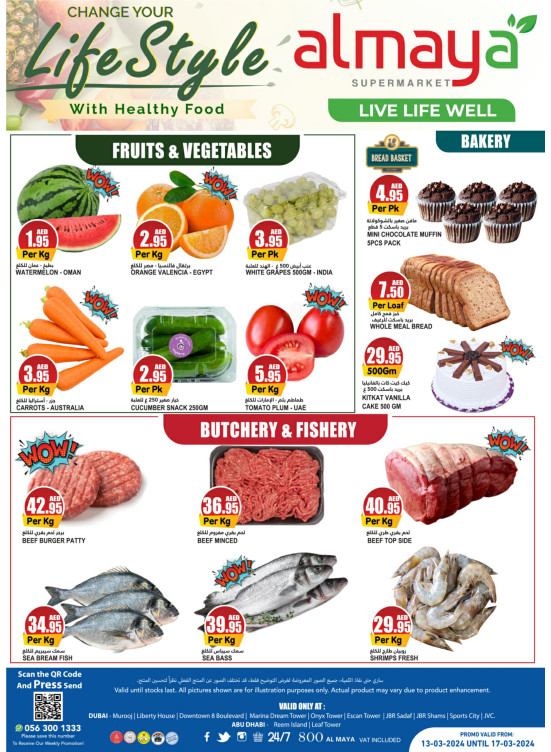 Fresh Deals - Dubai & Abu Dhabi