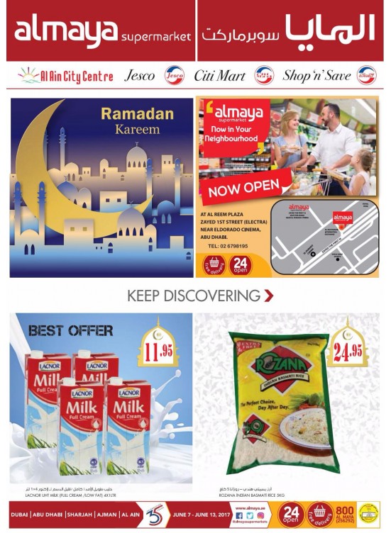 Weekly Offers Ramadan