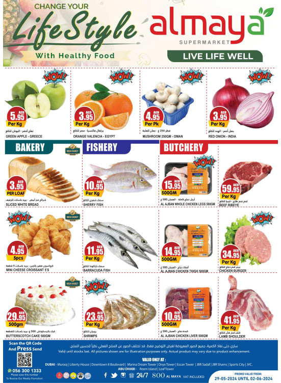 Fresh Deals - Dubai & Abu Dhabi