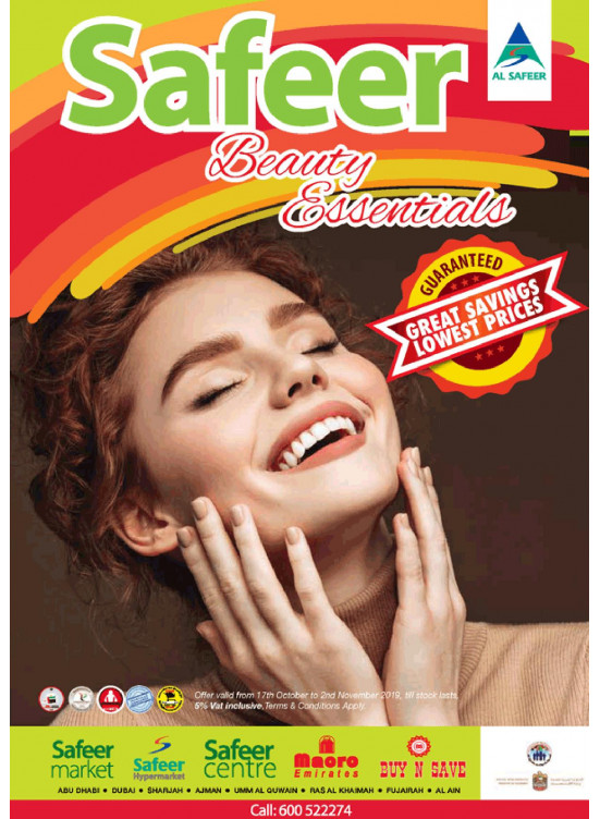 Beauty Essentials Offers