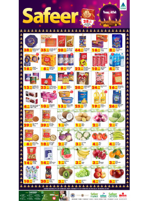 Diwali Offers