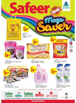 Mega Saver