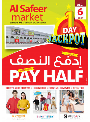 One Day Jackpot Offer - Ras Al Khaimah Corniche