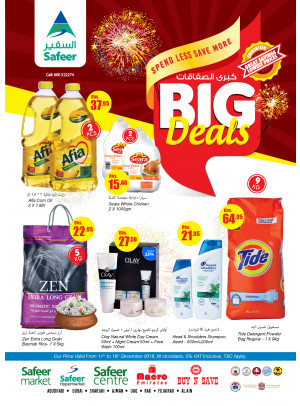 Big Deals