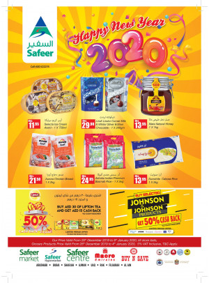 New Year Special Offers