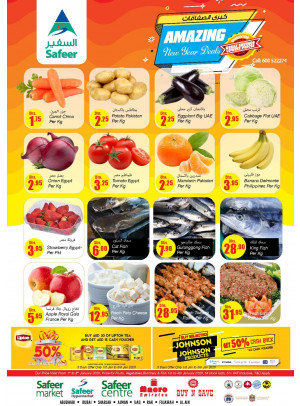 Amazing New Year Deals
