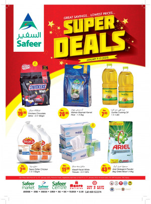 Super Deals