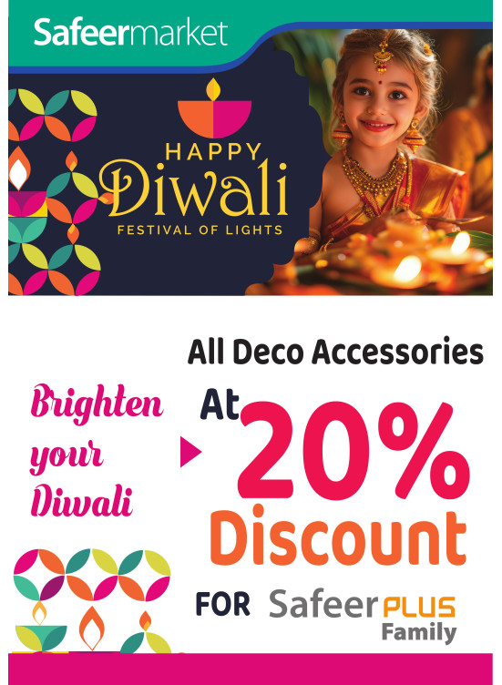 Happy Diwali