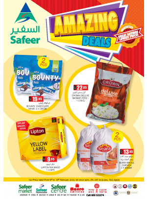Amazing Deals