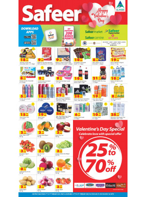 Valentine's Offers - 25% To 70% Off