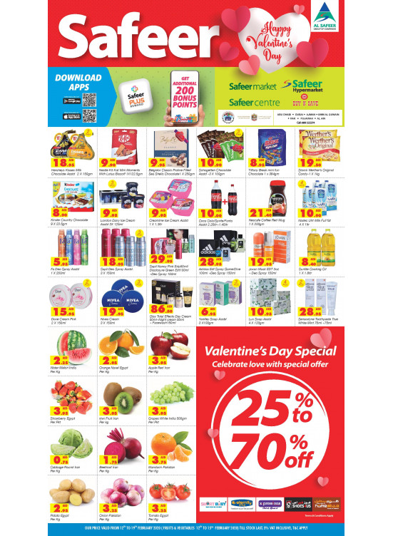 Valentine's Offers - 25% To 70% Off