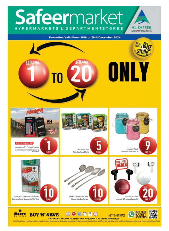 1 To 20 AED Only