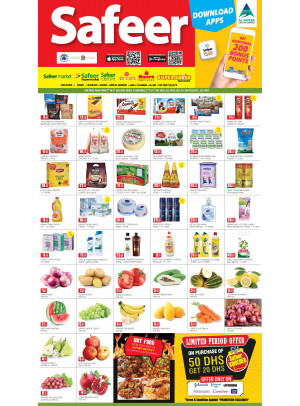 Wow Offers