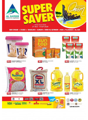Super Saver