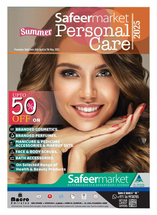 Summer Sale