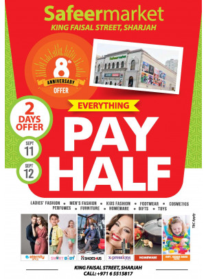 2 Days Offer - Kink Faisal, Sharjah