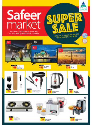 Super Sale