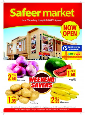 Weekend Savers