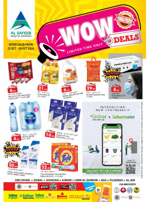 Wow Deals