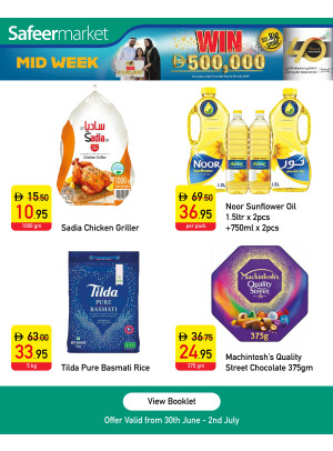 Midweek Deals